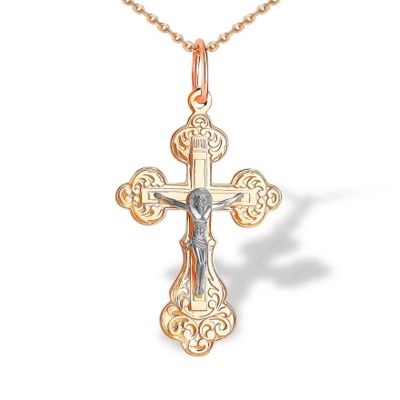 White gold clearance orthodox cross