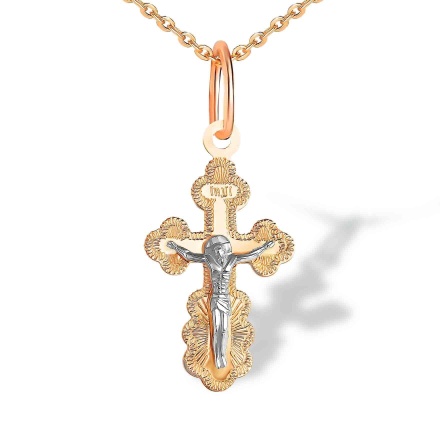 14K Gold Filled Cross Necklace for Men Figaro Chain Stainless Steel Plain  Polished Cross Pendant Necklace Simple Faith Jewelry Gift for Boy Women  Girls 16-24 Inches - Walmart.ca