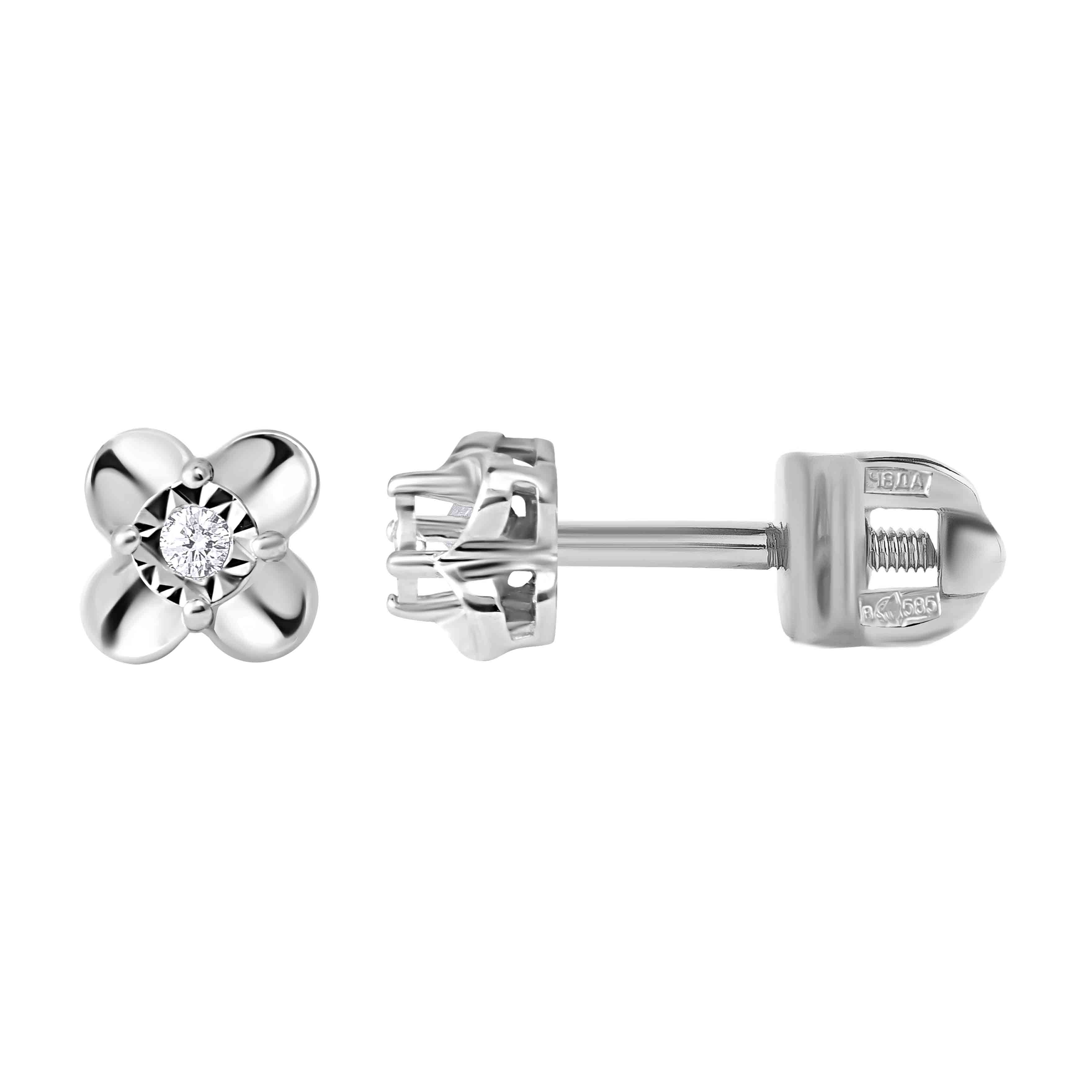 14K White Gold Locking Earring Backs Replacements for Diamond Studs, 2  Pairs 925 Sterling Silver Locking Earring Backs, Secure Hypoallergenic  Earring