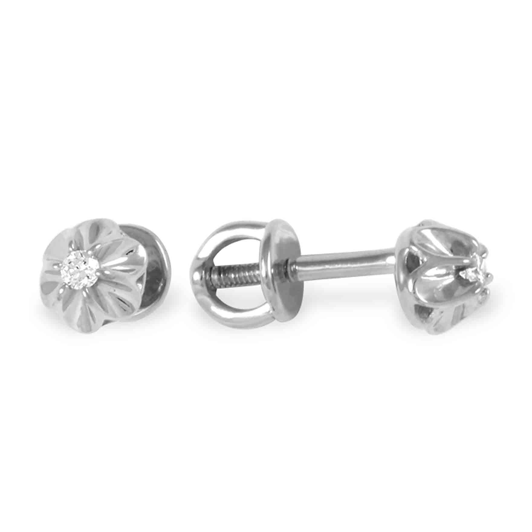 Kids' Earrings - Stud Earrings. Certified 585 White Gold, Rhodium, Screw  Backs. '4 Petals' Diamond Stud Earrings for Teens